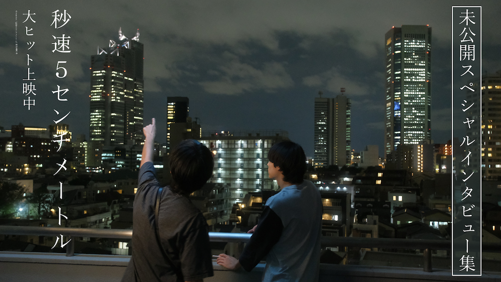 米津玄師、2025年ツアーのグッズビジュアル公開 | BARKS